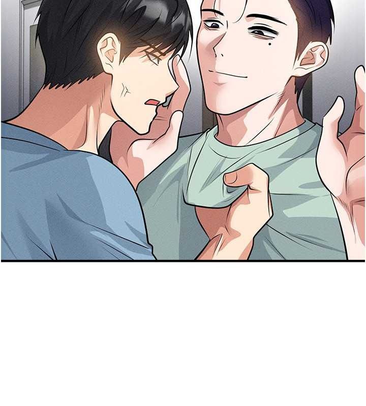 足球型男脱单指南第78話-成為西甲豪門的一員