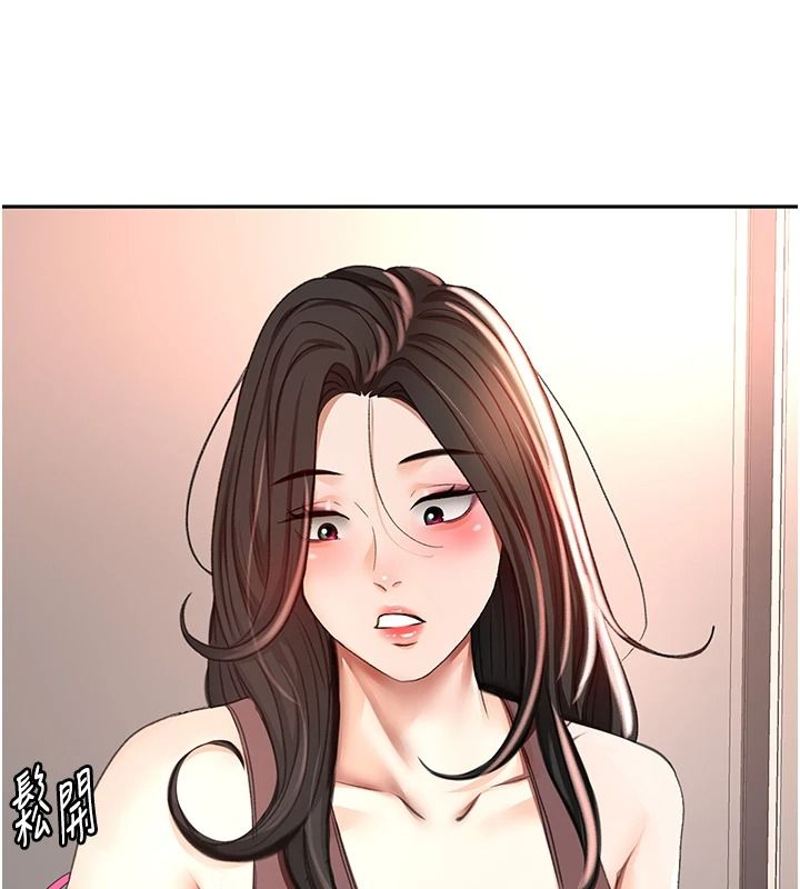 顶加套房的春天第81話-在家等待鮮肉房客