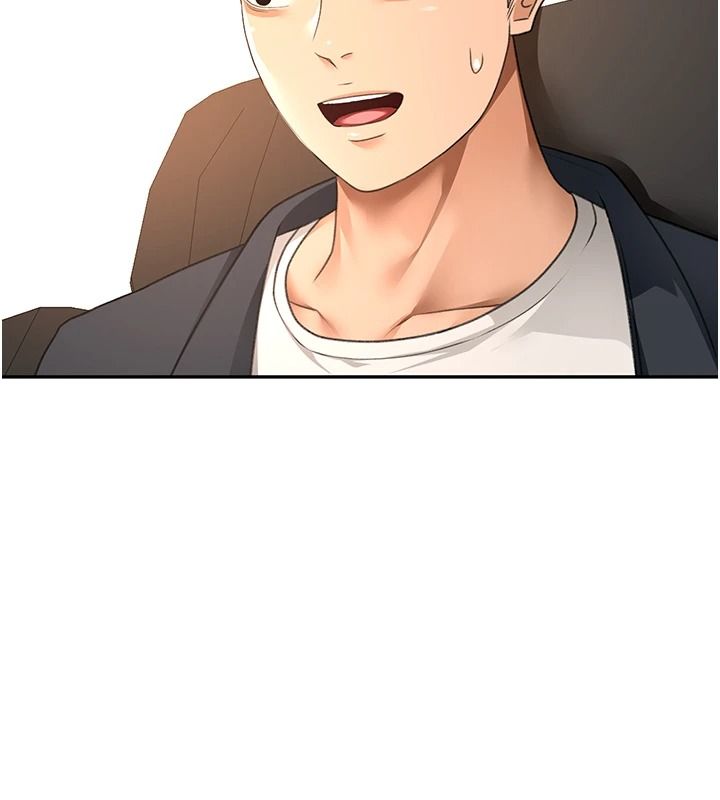 顶加套房的春天第81話-在家等待鮮肉房客