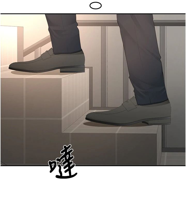 顶加套房的春天第81話-在家等待鮮肉房客
