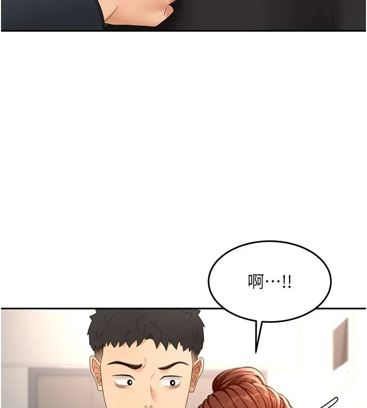頂加套房的春天第81話-在家等待鮮肉房客