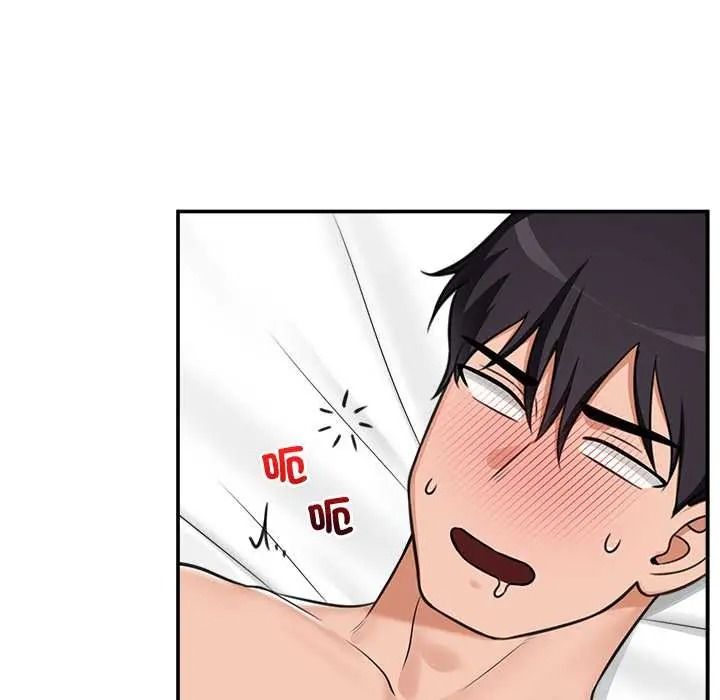 催眠手机第84話