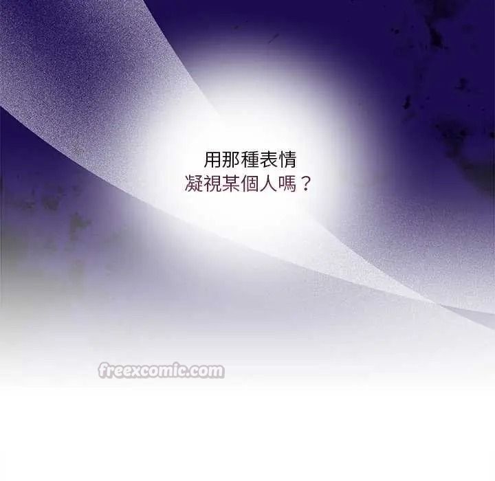 男人止步第70話