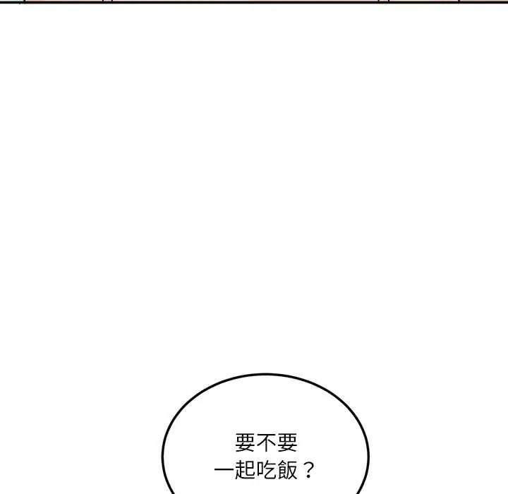 小吃摊的火辣老闆娘第18話