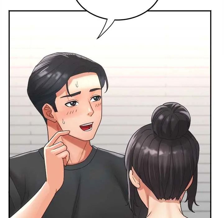 小吃摊的火辣老闆娘第18話