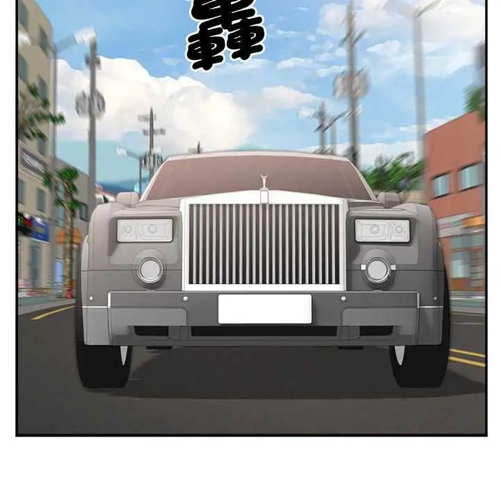 小吃摊的火辣老闆娘第18話