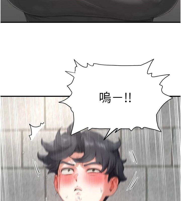 成人漫画取材课第16話-不可以勃起&hellip;!!