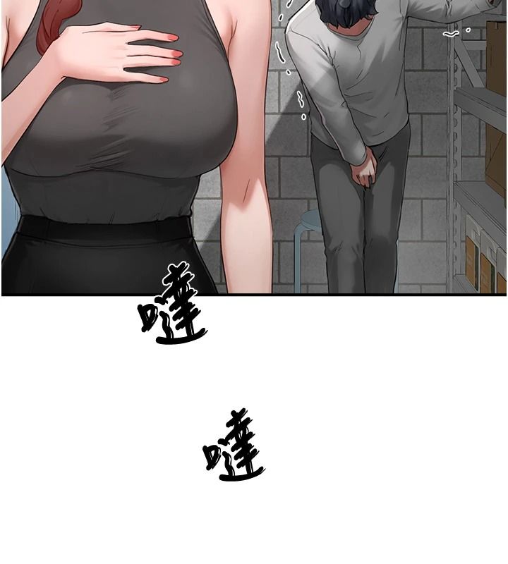 成人漫画取材课第16話-不可以勃起&hellip;!!