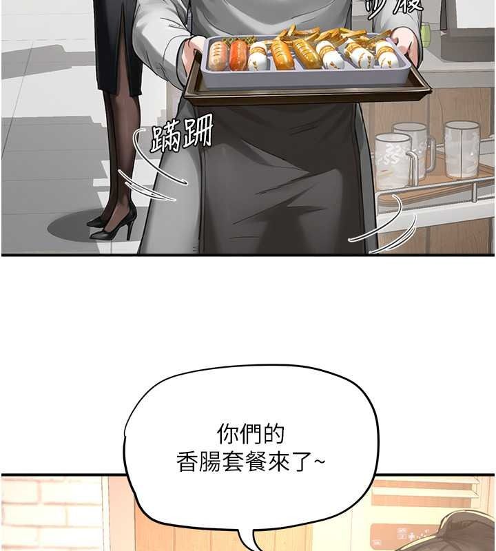 成人漫画取材课第16話-不可以勃起&hellip;!!
