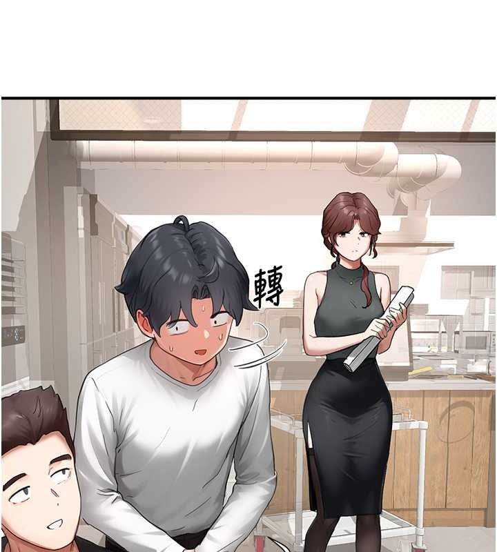 成人漫画取材课第16話-不可以勃起&hellip;!!