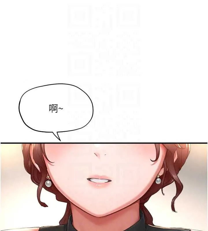 成人漫畫取材課第16話-不可以勃起&hellip;!!