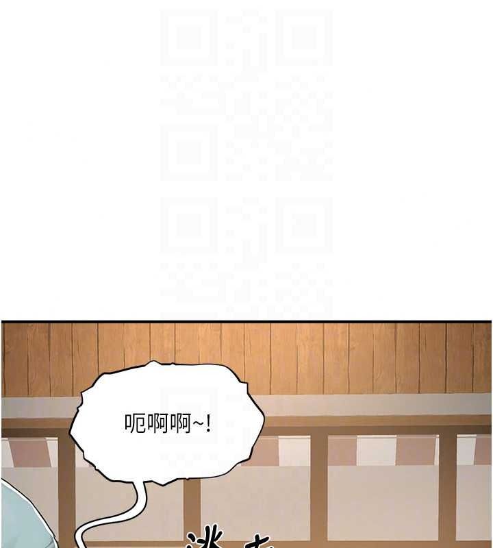 成人漫画取材课第16話-不可以勃起&hellip;!!