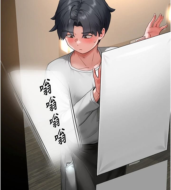 成人漫画取材课第16話-不可以勃起&hellip;!!