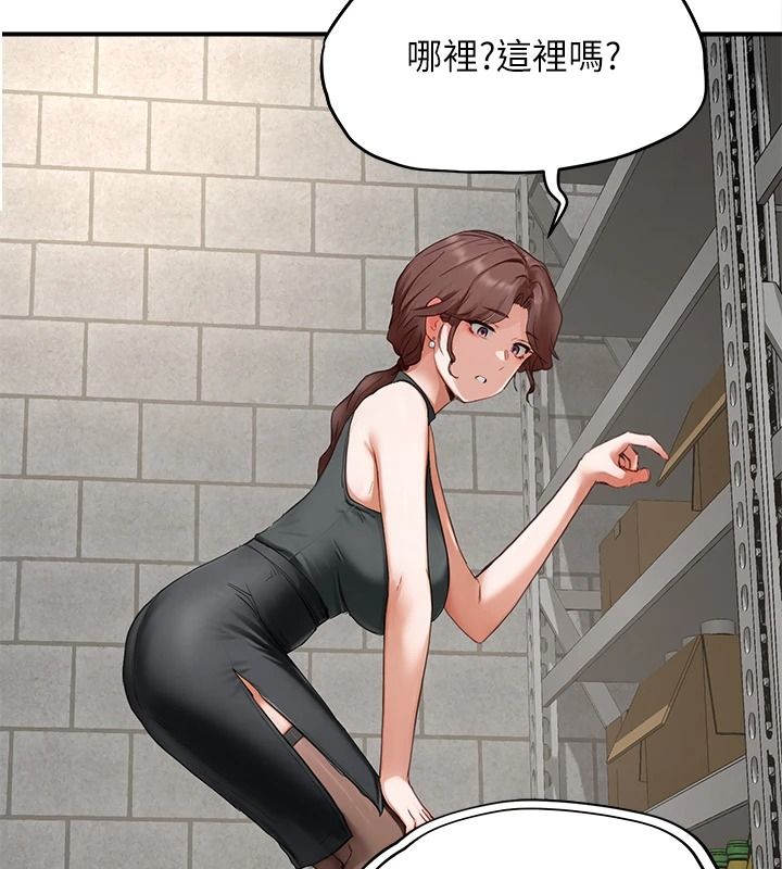成人漫画取材课第16話-不可以勃起&hellip;!!