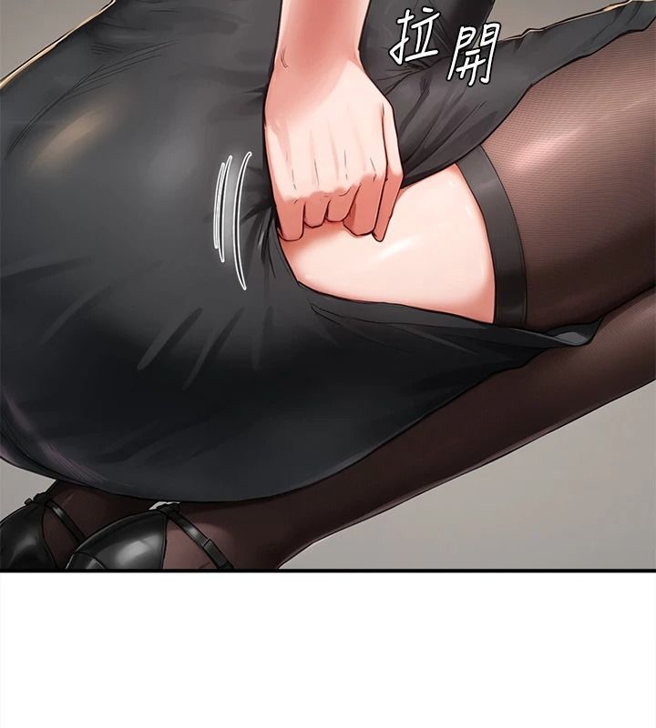 成人漫画取材课第16話-不可以勃起&hellip;!!