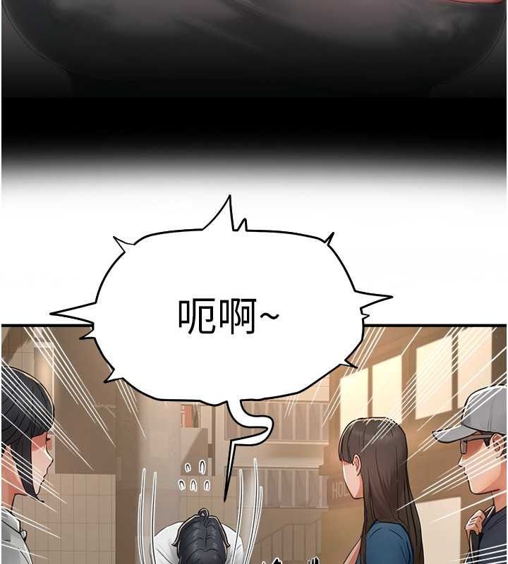 成人漫画取材课第16話-不可以勃起&hellip;!!