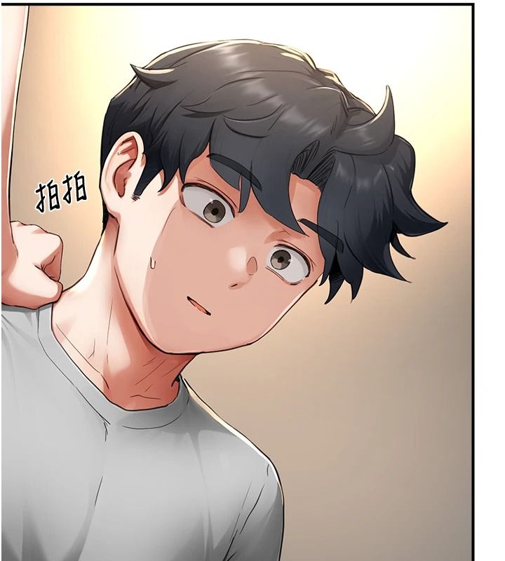 成人漫画取材课第16話-不可以勃起&hellip;!!