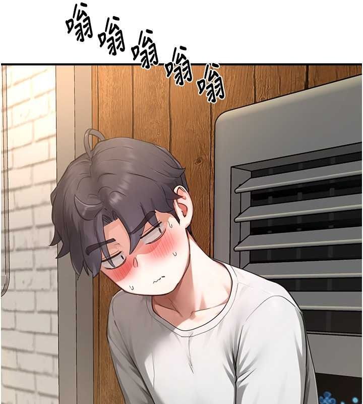 成人漫画取材课第16話-不可以勃起&hellip;!!