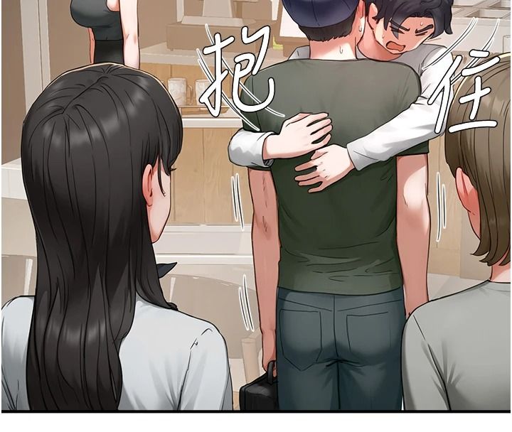 成人漫画取材课第16話-不可以勃起&hellip;!!