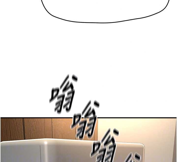成人漫画取材课第16話-不可以勃起&hellip;!!