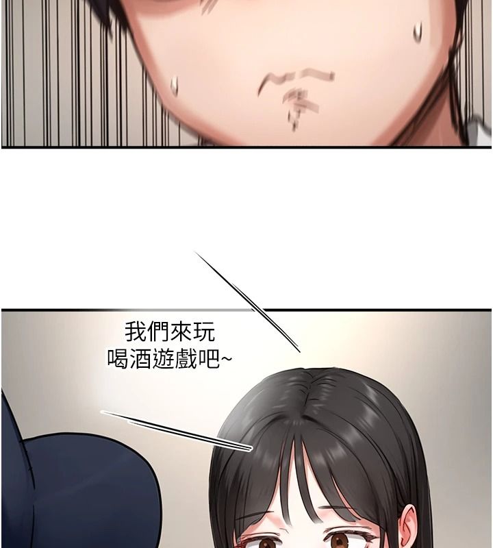 成人漫画取材课第16話-不可以勃起&hellip;!!