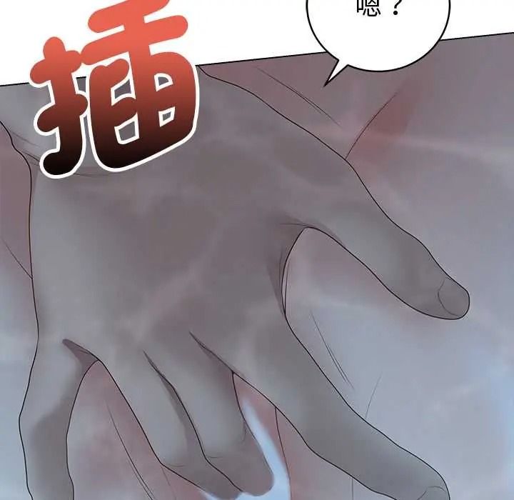 最后的冲刺第76話
