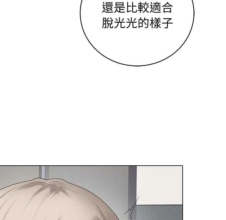 最后的冲刺第76話