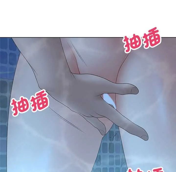 最后的冲刺第76話