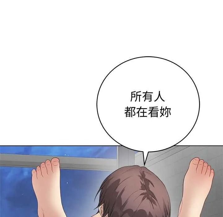 最后的冲刺第76話