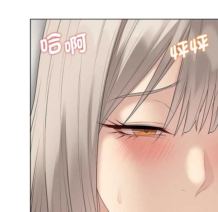 最后的冲刺第76話