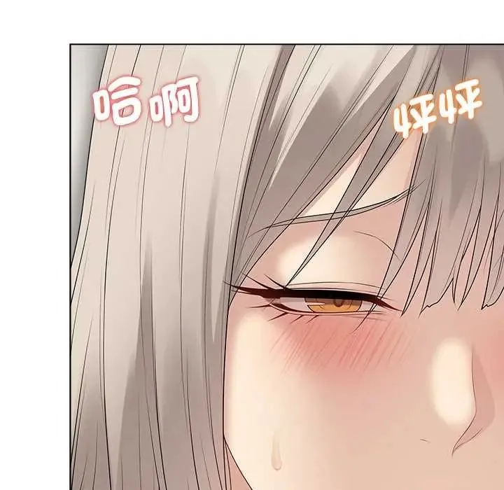 最後的沖刺第76話