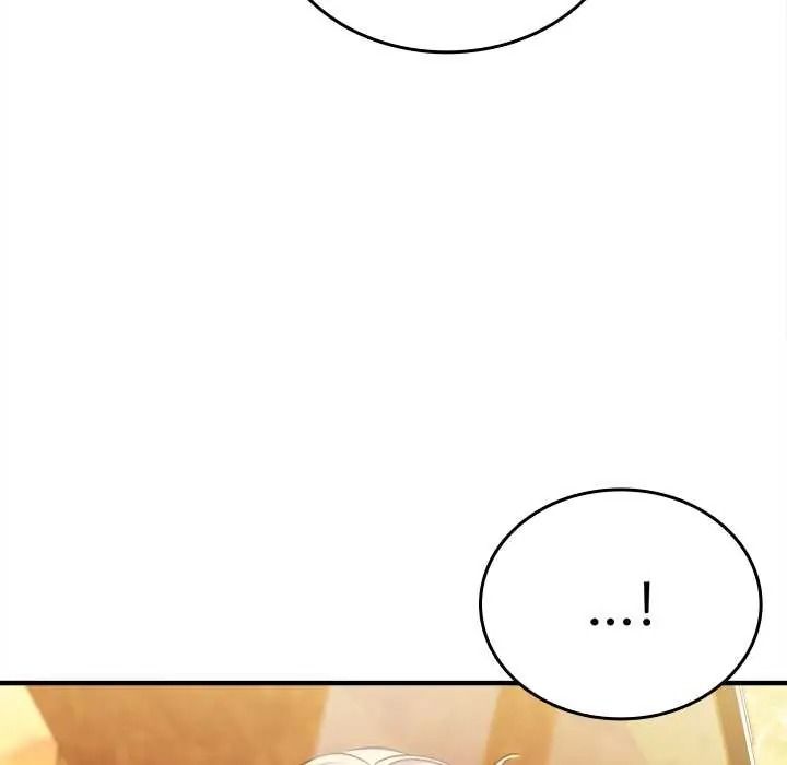 不一样的甜点第14話