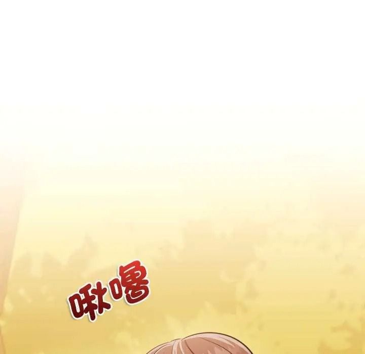 不一样的甜点第14話