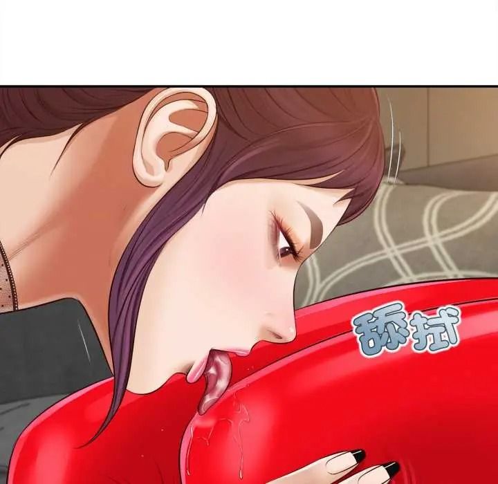 无限轮回的一天第24話