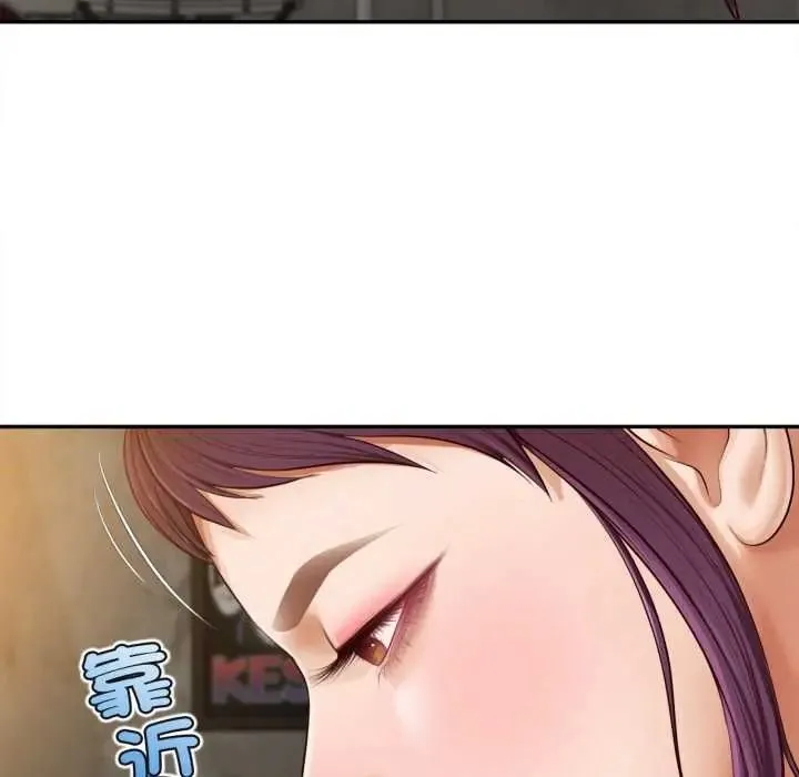無限輪廻的一天第24話