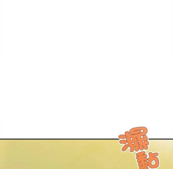 无限轮回的一天第24話