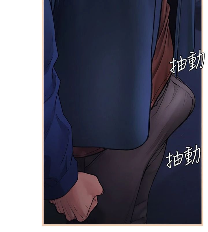 理想型演算法第11話-我還可以再插更深