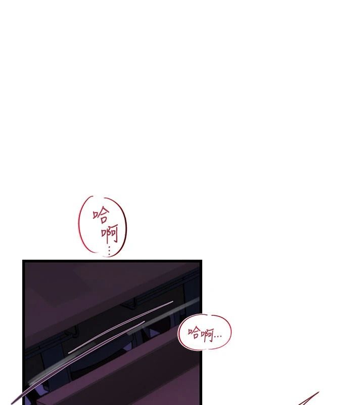理想型演算法第11話-我還可以再插更深