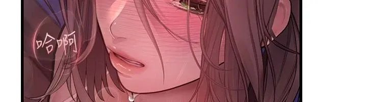 理想型縯算法第11話-我還可以再插更深