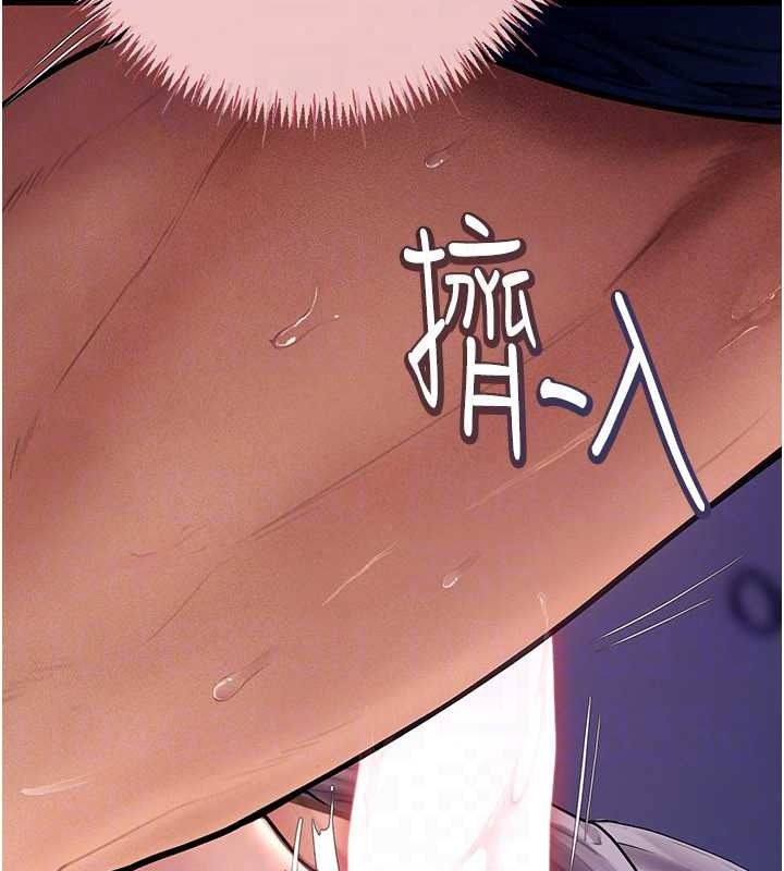 理想型演算法第11話-我還可以再插更深