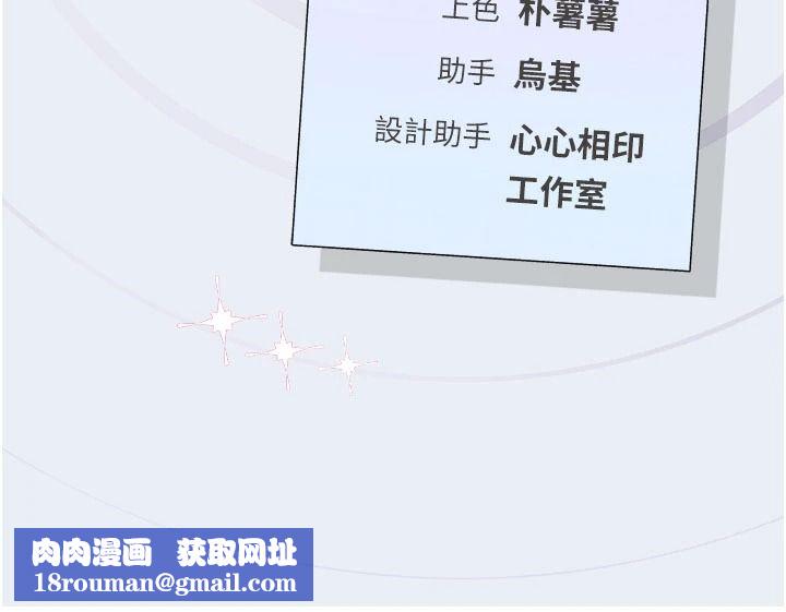 理想型演算法第11話-我還可以再插更深