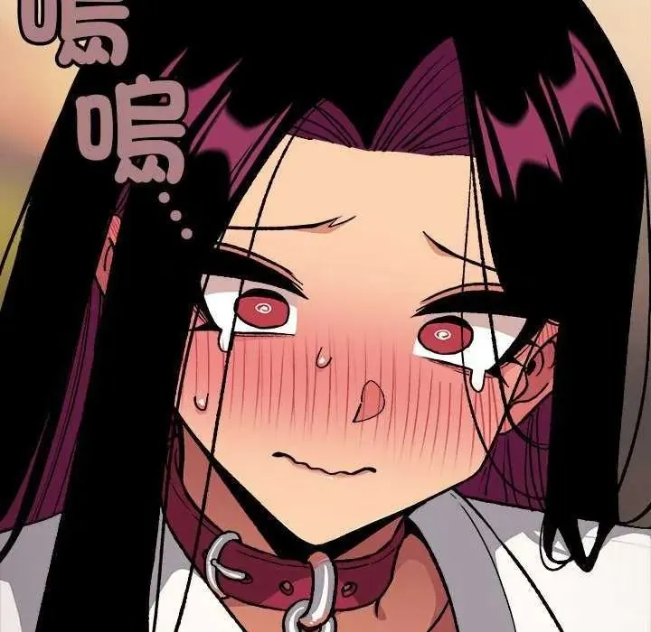 缺德邻居难相处第98話