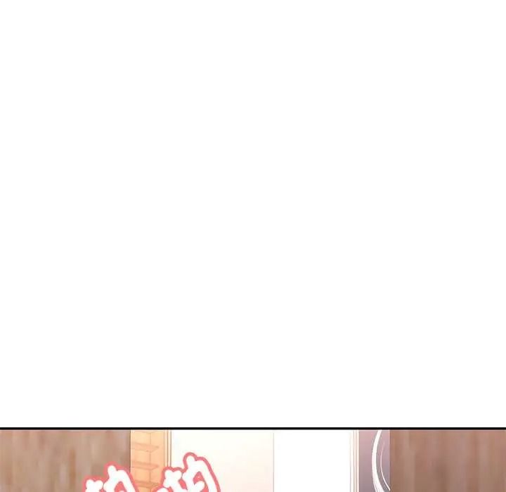 可以爱你吗第118話