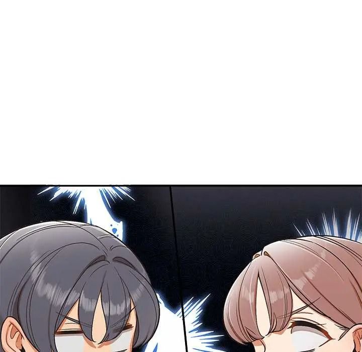 公主殿下要收种子啦!第47話