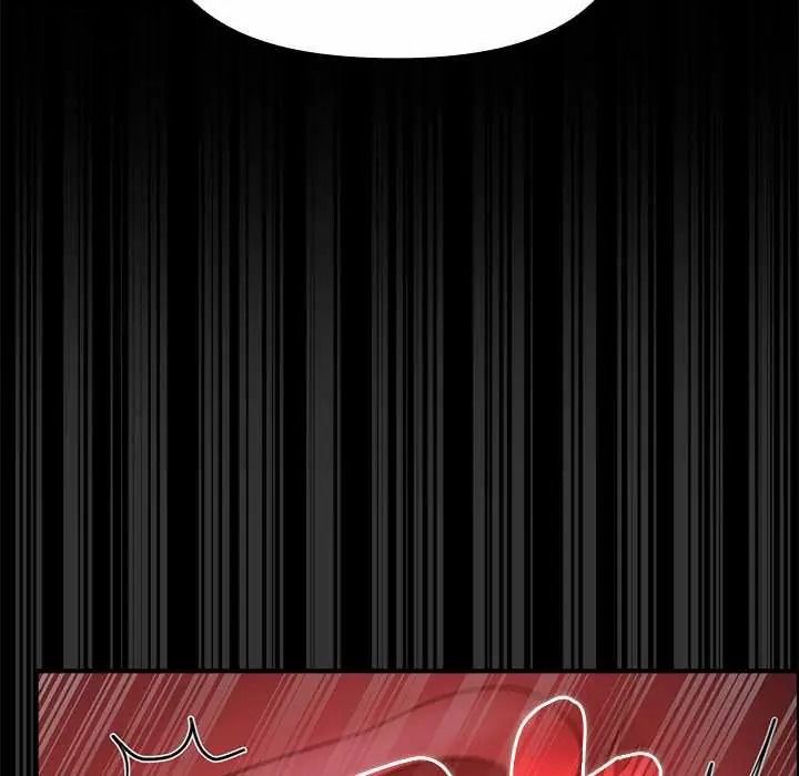 迷雾深处的诱惑第37話