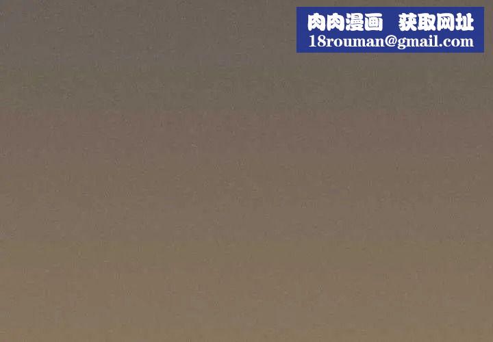 神圣陷阱第51話