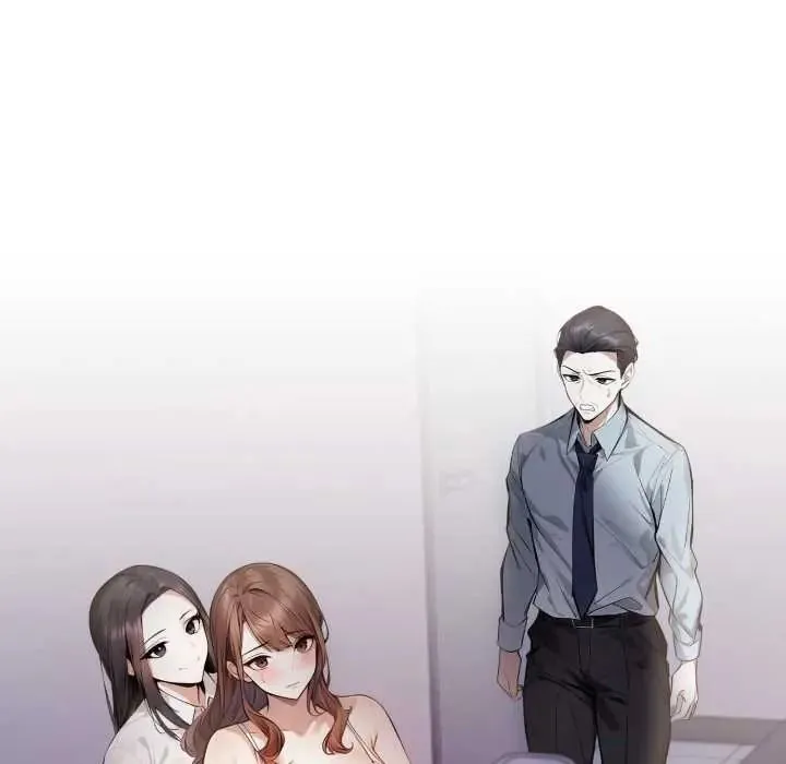 美女諮商師的夜間診療室第8話