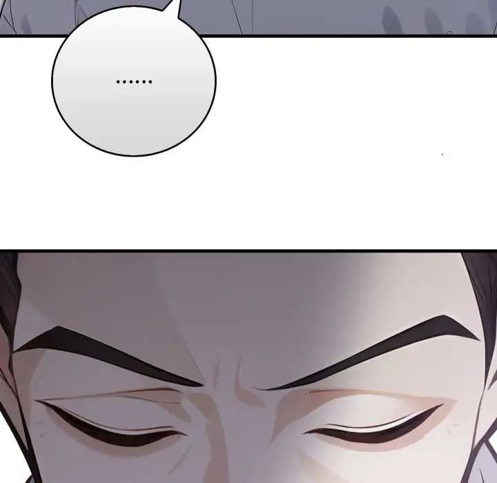 美女咨商师的夜间诊疗室第8話