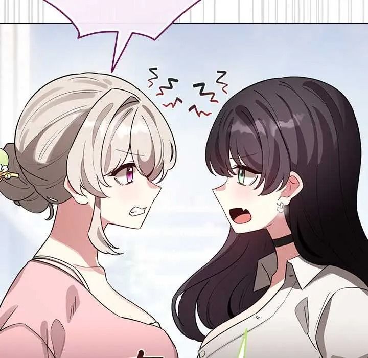 配角的生存任务第79話