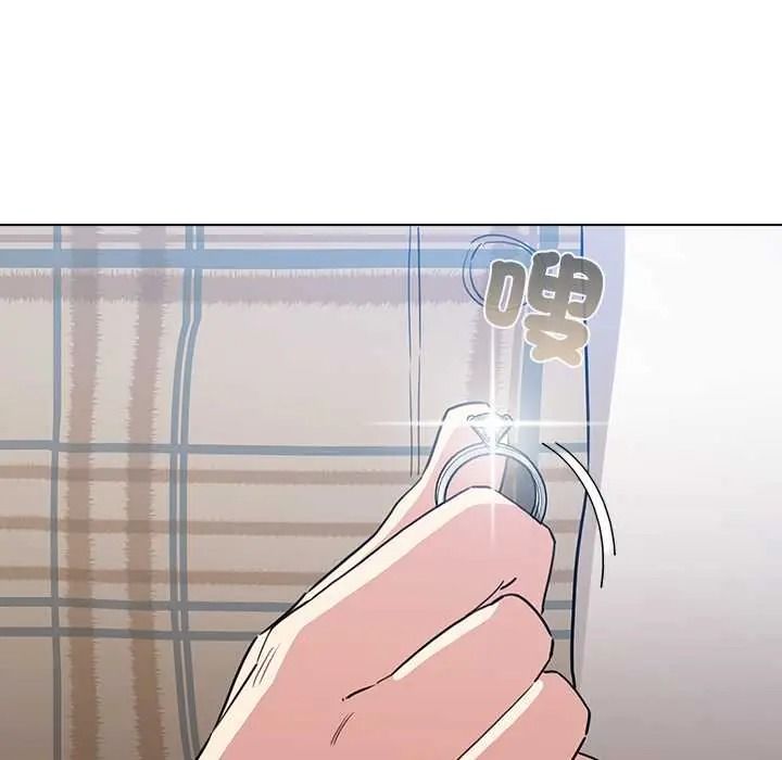 配角的生存任务第79話